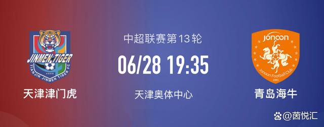 9月8日，电影《大;剩娶亲》在京举行女主角签约仪式，宣布柳岩将以女主角的身份加盟该片